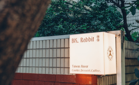 黑色小白兔的新篇章｜從2019到2024的愛與蛻變