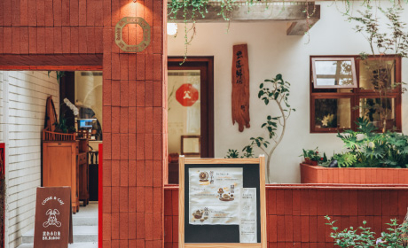 「用點心」寫給台灣的情書　黑色小白兔的在地伴手禮哲學